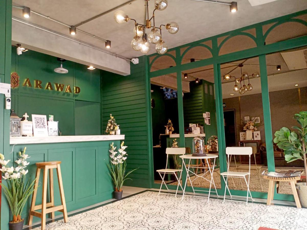 Narawad Boutique בנגקוק