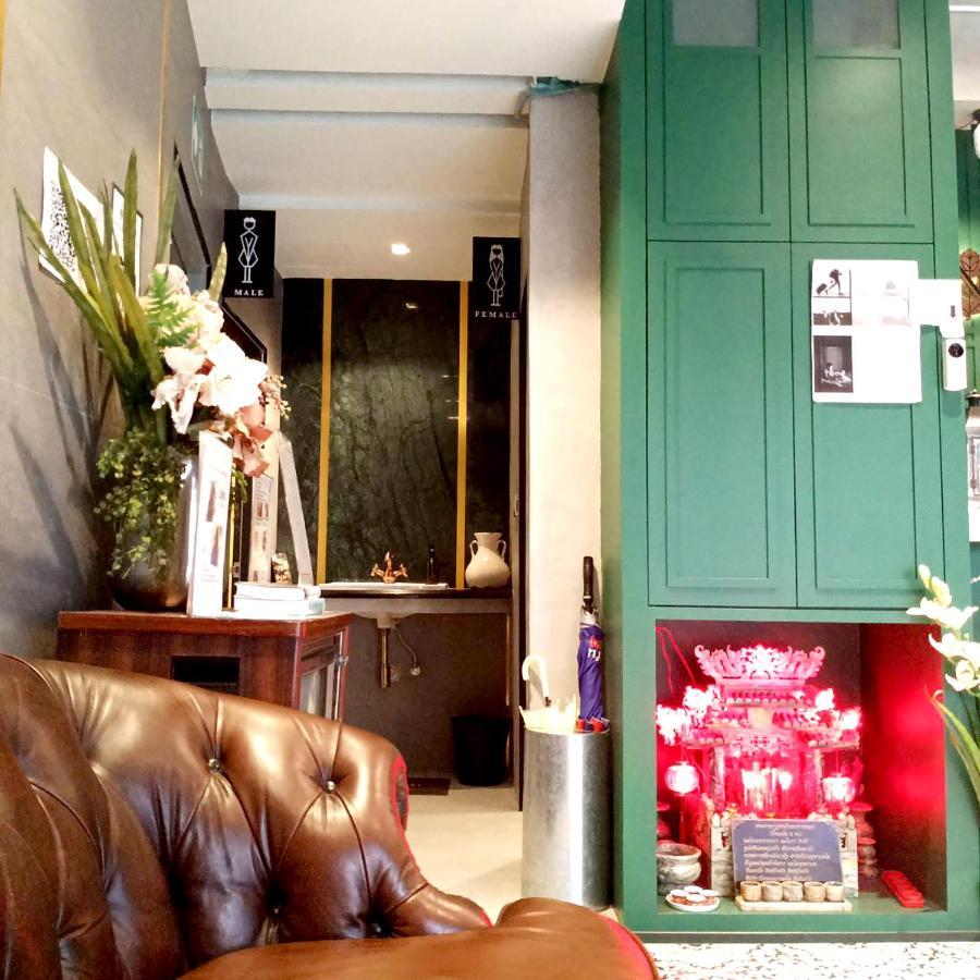 מלון Narawad Boutique